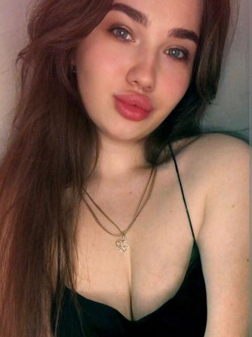 Сабина